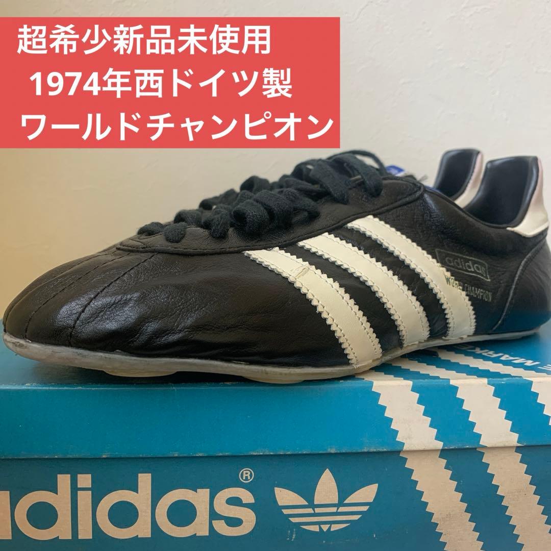 超希少1974年西ドイツ製adidas World Champion 61/2 - メルカリ