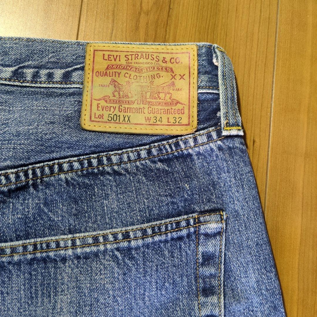 リーバイス 501XX big'E 赤タグ 日本製 '90年代