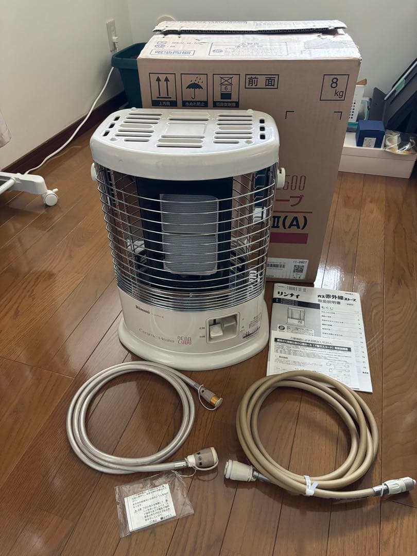 Rinnai R-652PMSIII ガス赤外線ストーブ 都市ガス 3mホース付美品