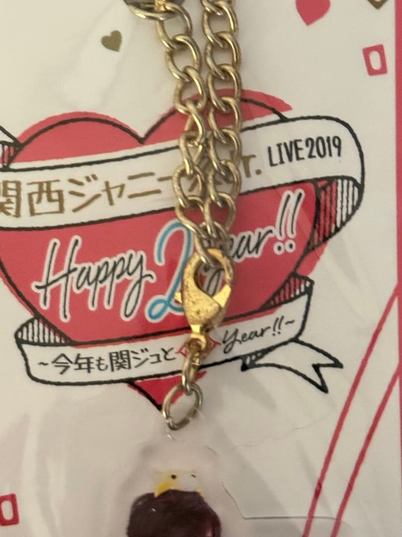 関西ジャニーズJr. LIVE 2019 キーホルダー 道枝駿佑 - メルカリ