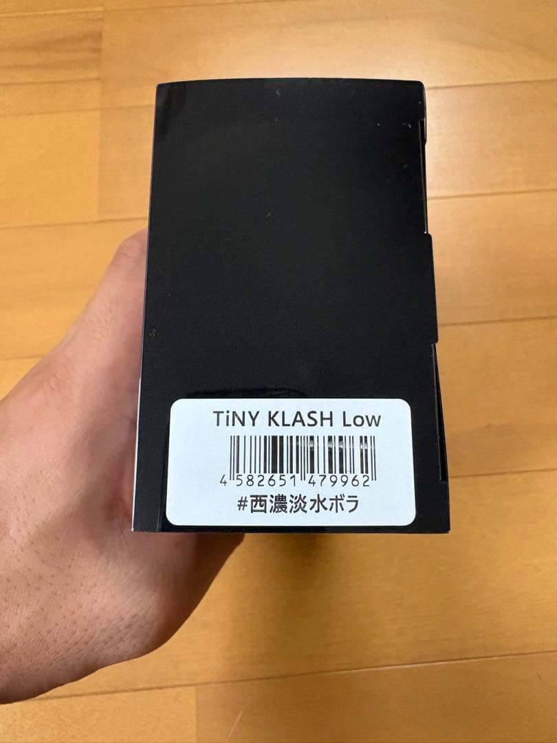 DRT タイニークラッシュ #西濃淡水ボラ - メルカリ