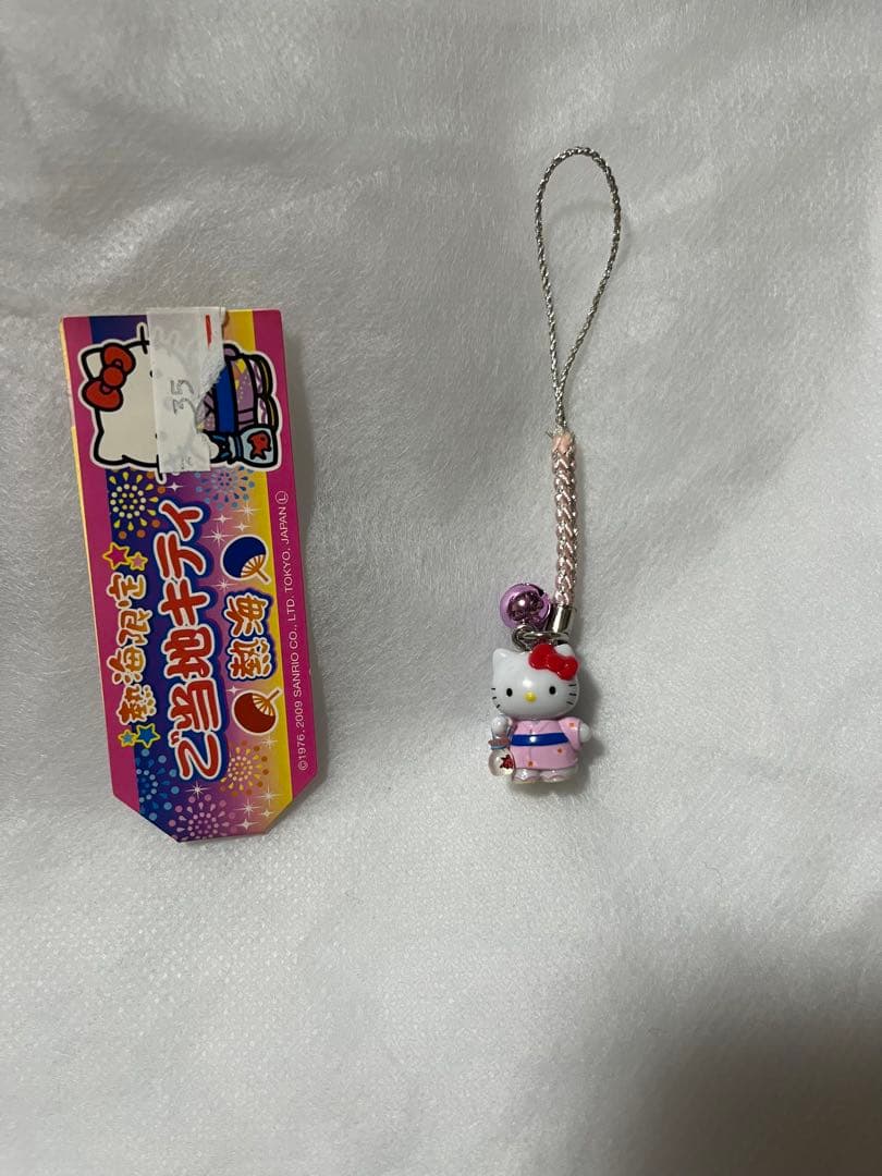 ハローキティ 根付 【熱海限定】