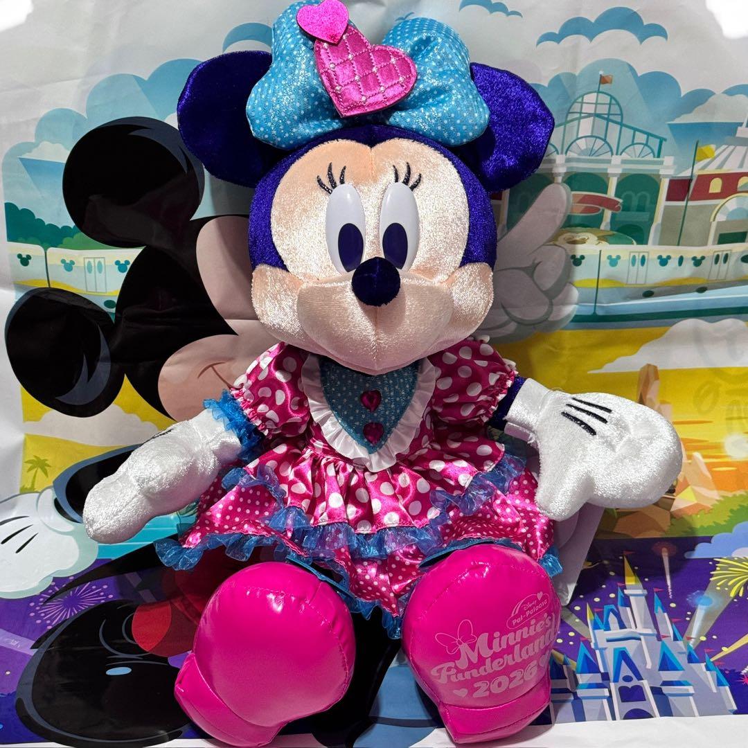 ミニー　パルパルーザ　ミニパル　ぬいぐるみ　ファンダーランド　パルパル ディズニー ミニーのファンダーランド ぬいぐるみ ミニー ミニパル