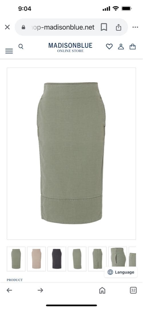 GYDA ノベルティ キャリーケース 未開封 2026 3日迄セール価格‼️