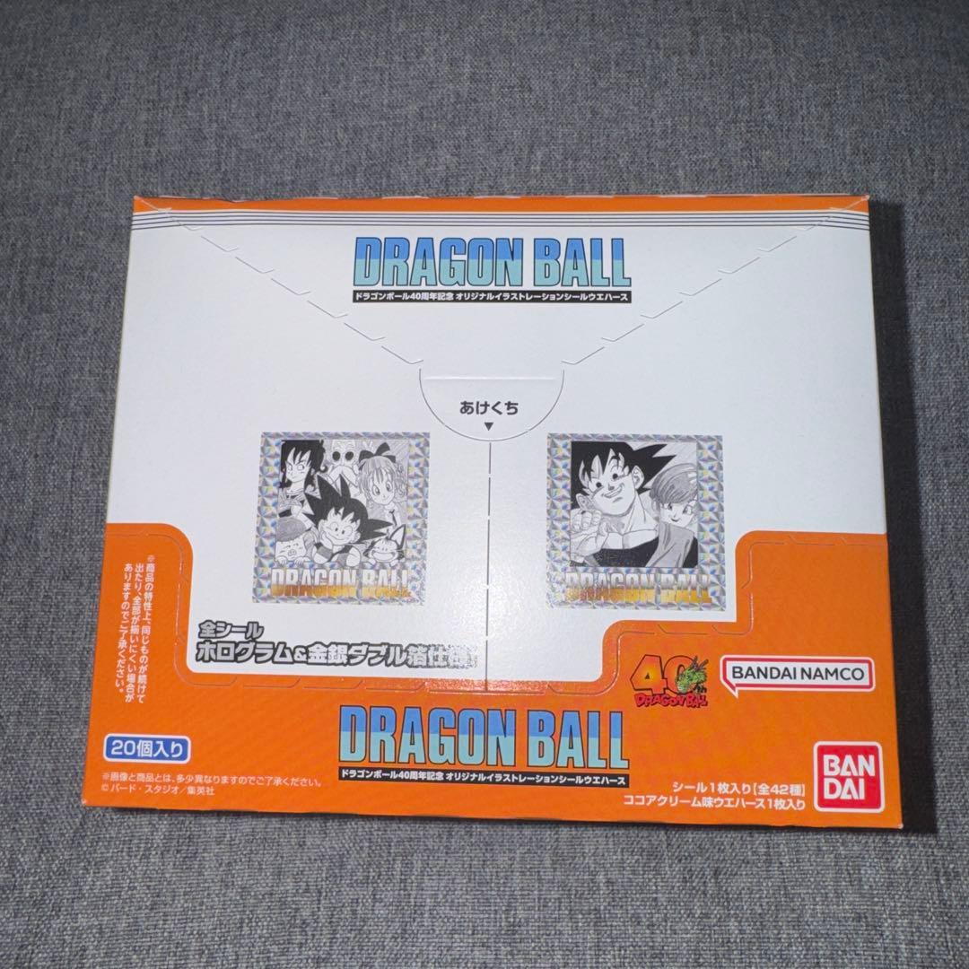 ドラゴンボール 40周年 ウエハース 未開封 - メルカリ