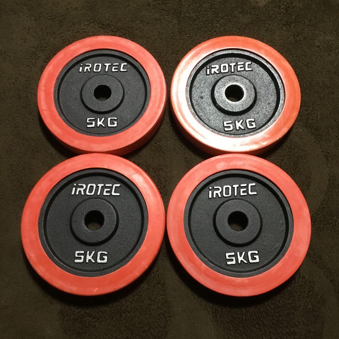 iROTEC 5kg ダンベルプレート 4枚セット 20kg アイロテック ① - メルカリ