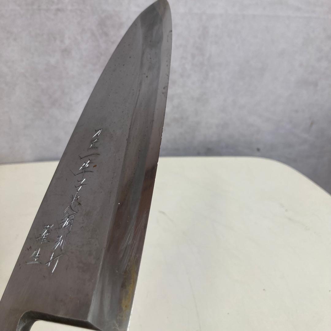 堺 一竿子忠綱 包丁 出刃包丁 高級和包丁 - メルカリ