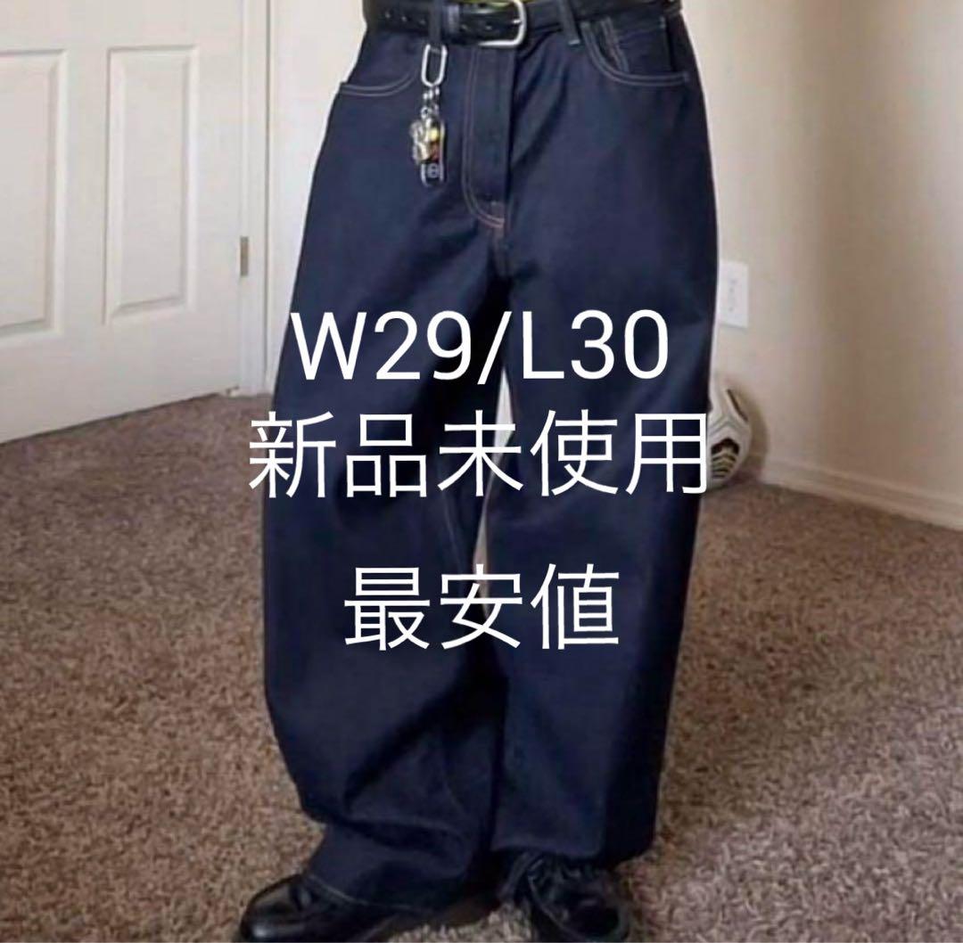 GAP ギャップ29/30スーパーバギーデニムパンツ ダークリンス 大人気完売品