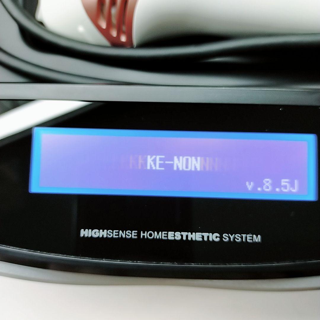 《最新シリーズ⭐️ほぼ未使用》 ケノン ver 8.5 スーパープレミアム