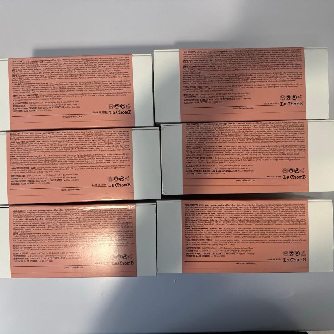 【新品未使用】La chomB ラションブ キッ【残り5つ 】