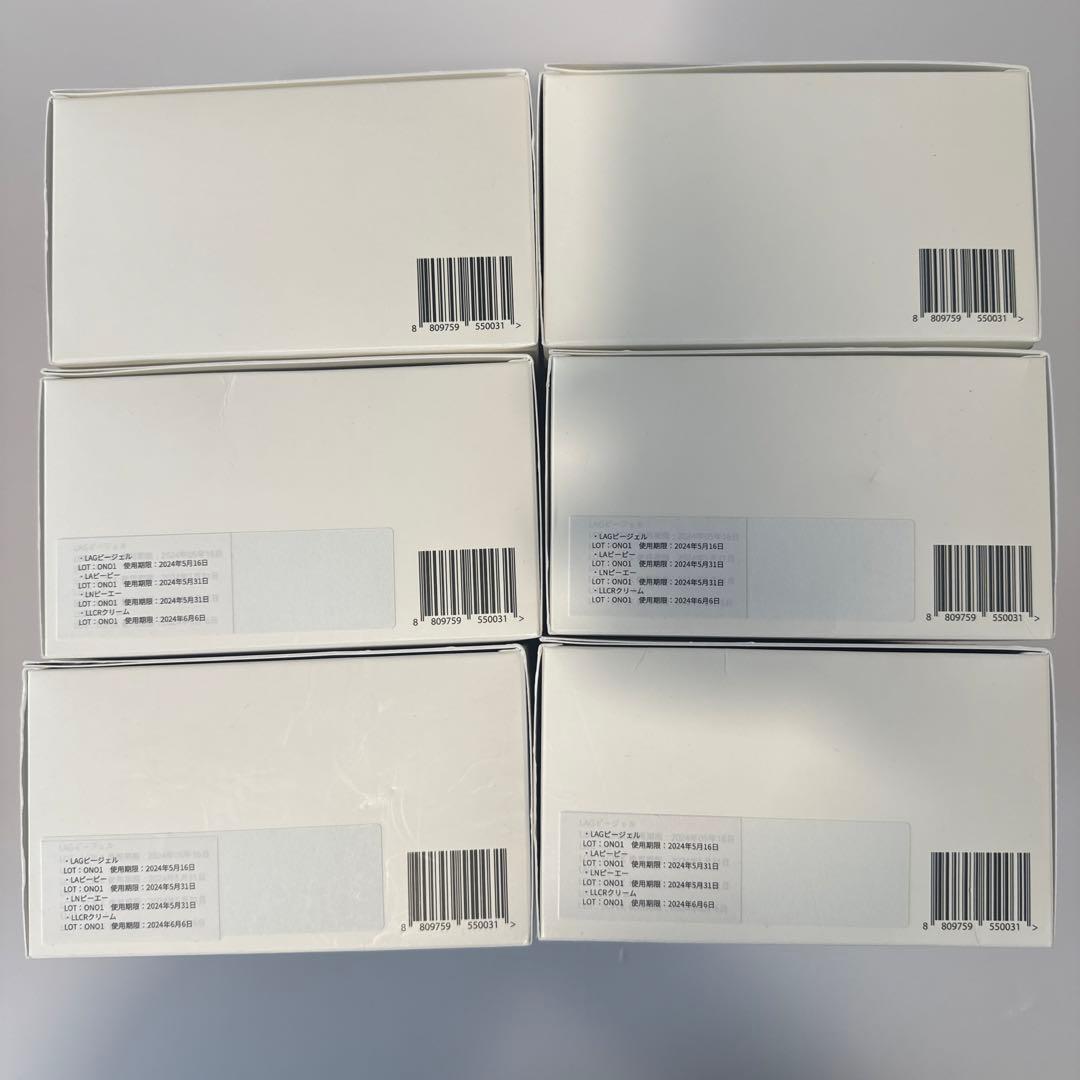 【新品未使用】La chomB ラションブ キッ【残り5つ 】