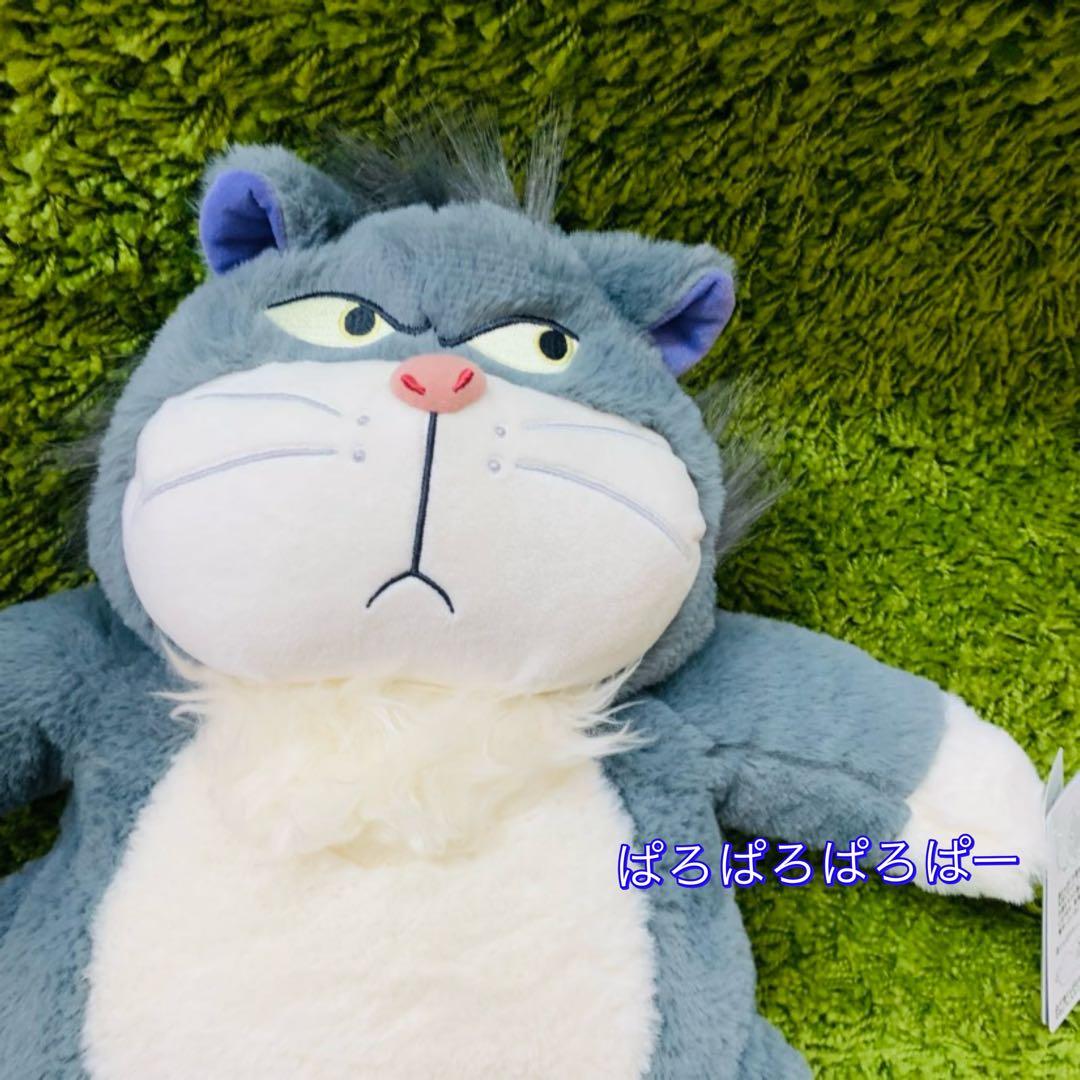 ルシファー 湯たんぽ ぬいぐるみ ディズニーストア - メルカリ