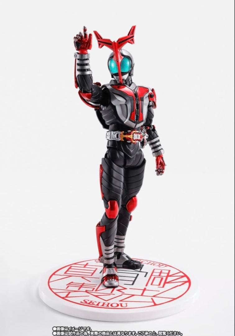 S.H.Figuarts 真骨彫製法 仮面ライダーカブト ハイパーフォーム 仮面ライダーブレイド☆ウィリーバイクディスプレイ 全3種 未開封