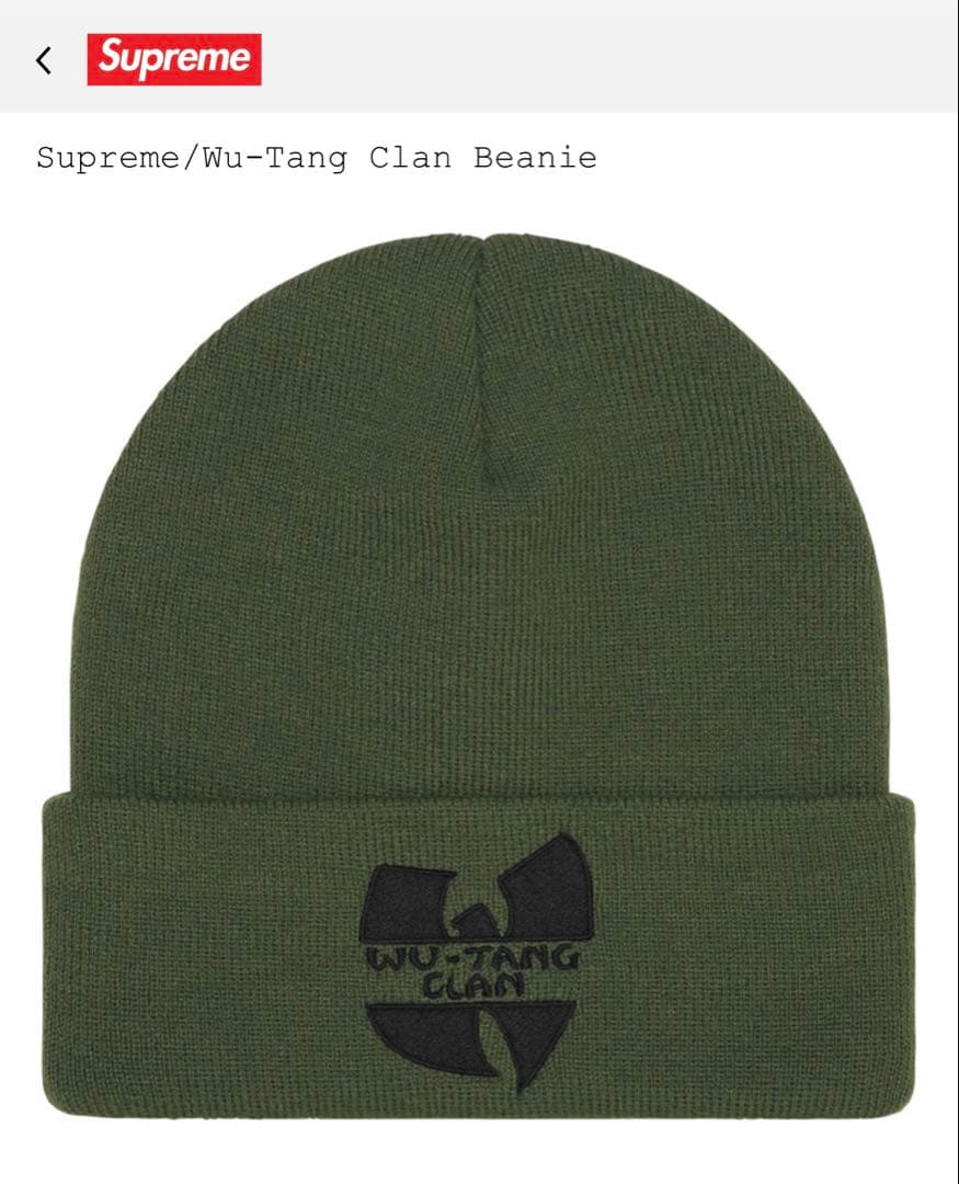 帽子 Supreme x Wu-Tang Clan Beanie \"Olive\"