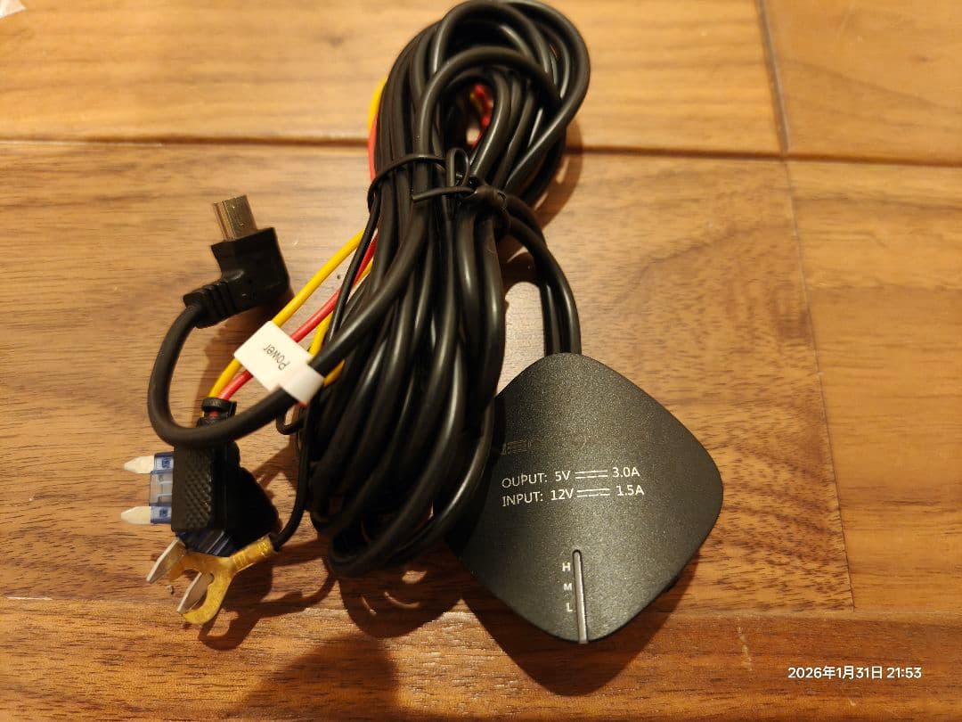 ネオトーキョー ミラーカムPro MRC-PRO1 ミラー型ドラレコ 3カメラ