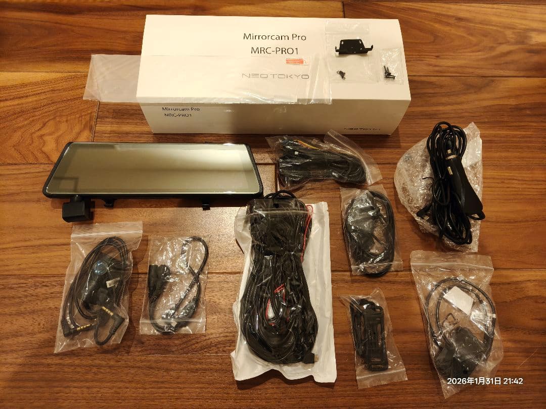 ネオトーキョー ミラーカムPro MRC-PRO1 ミラー型ドラレコ 3カメラ
