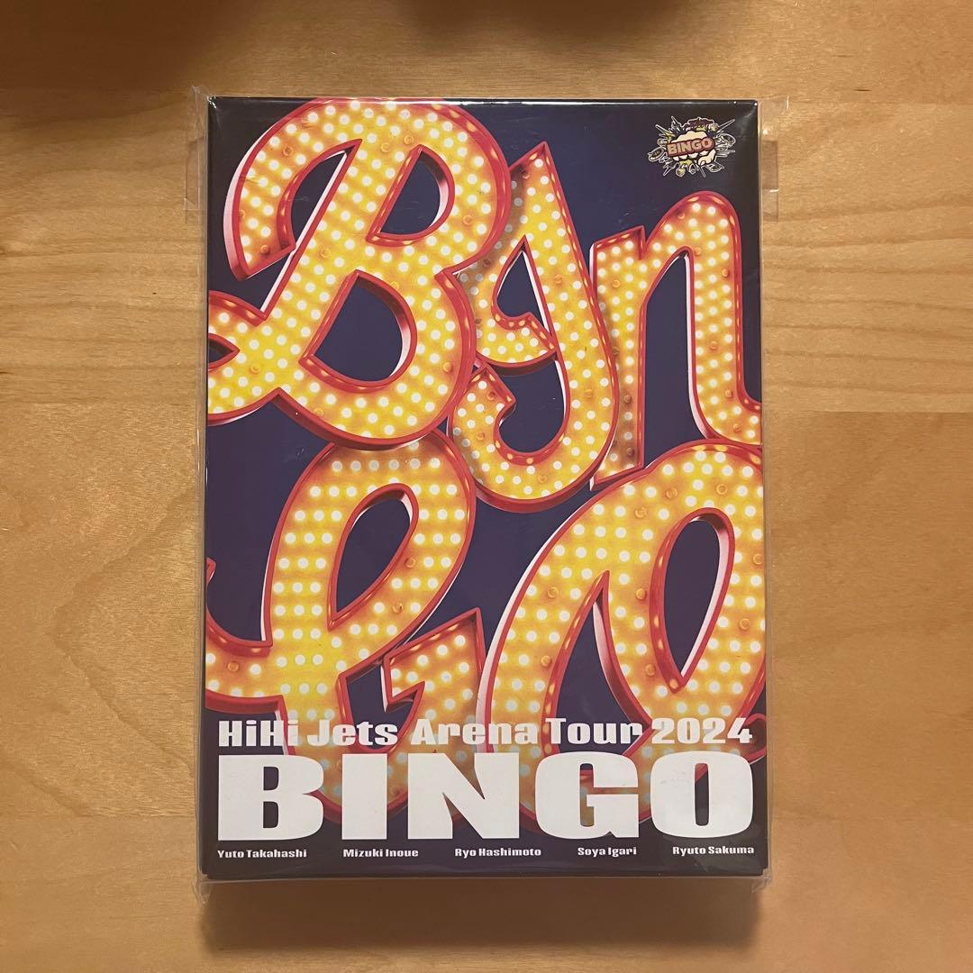 HiHi Jets BINGO BluRay - メルカリ