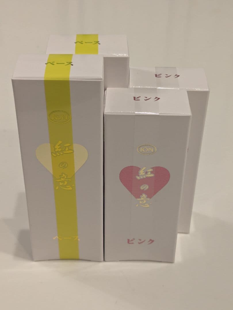 カラークリーム ベース2本ピンク2本 楽天市場】got2b (ゴットゥービー) カラークリーム フラミンゴピンク×2