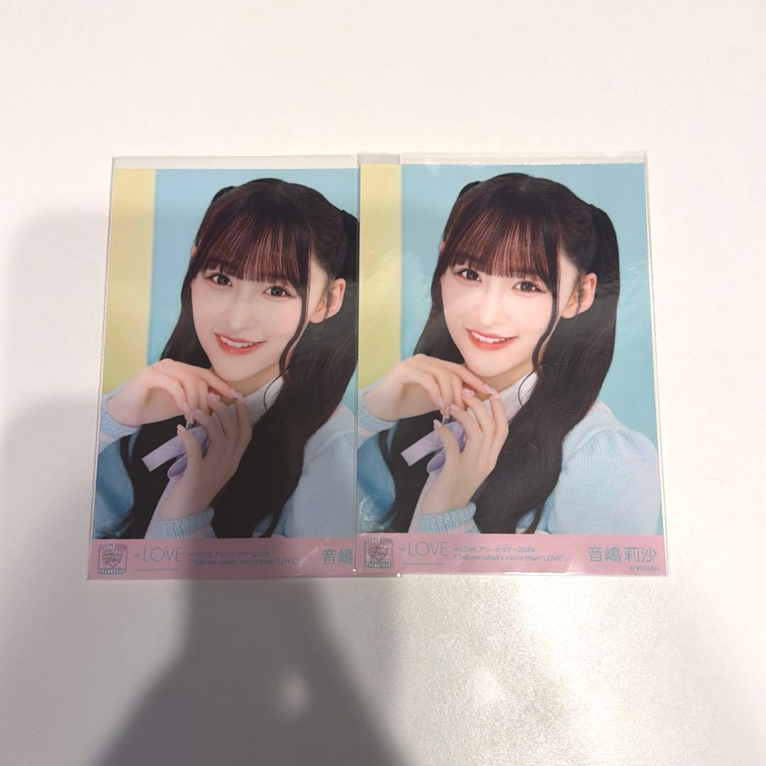 音嶋莉沙 生写真 - メルカリ