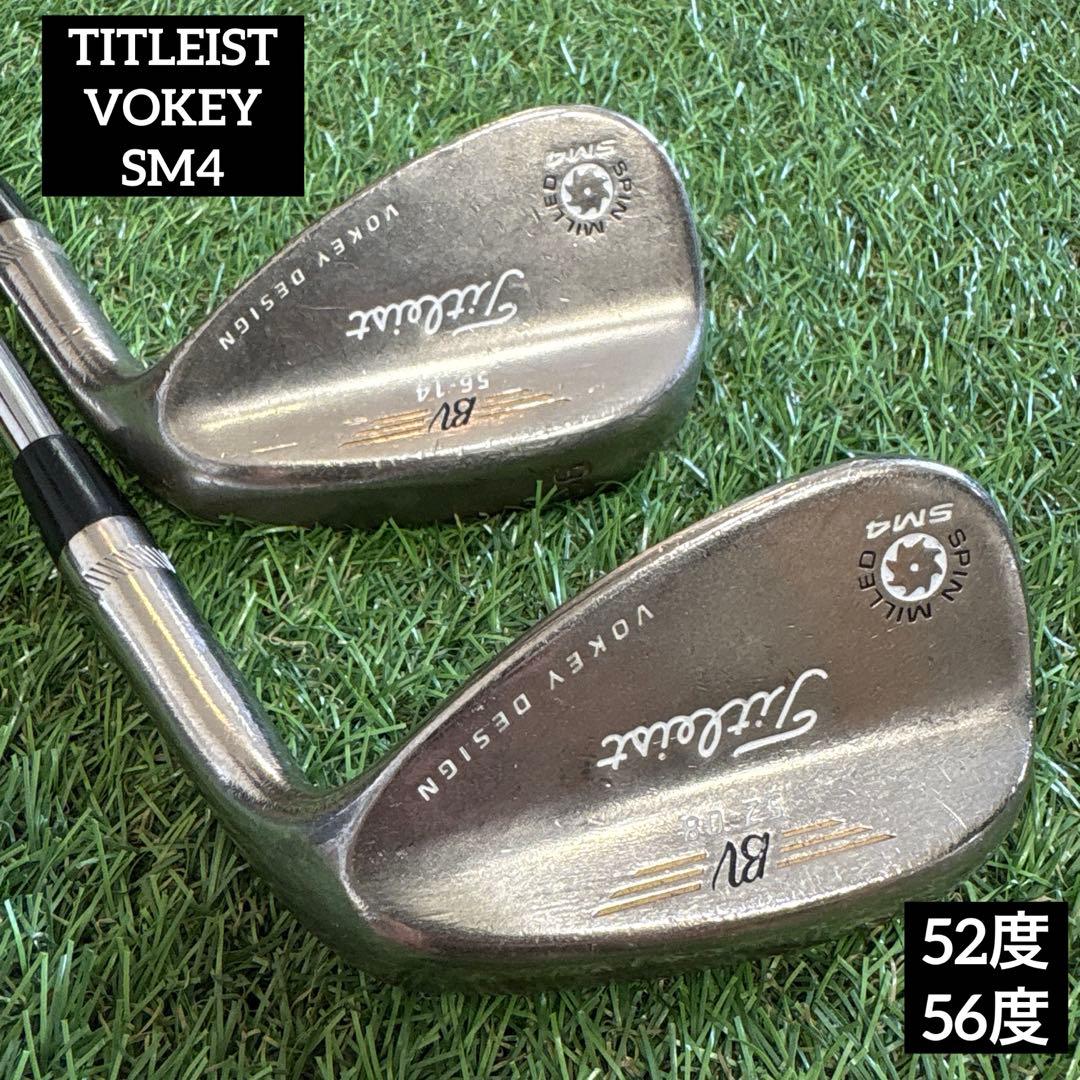 Titleist Vokey Design SM4 ウェッジ2本 ボーケイ SM4 ウェッジ 2本