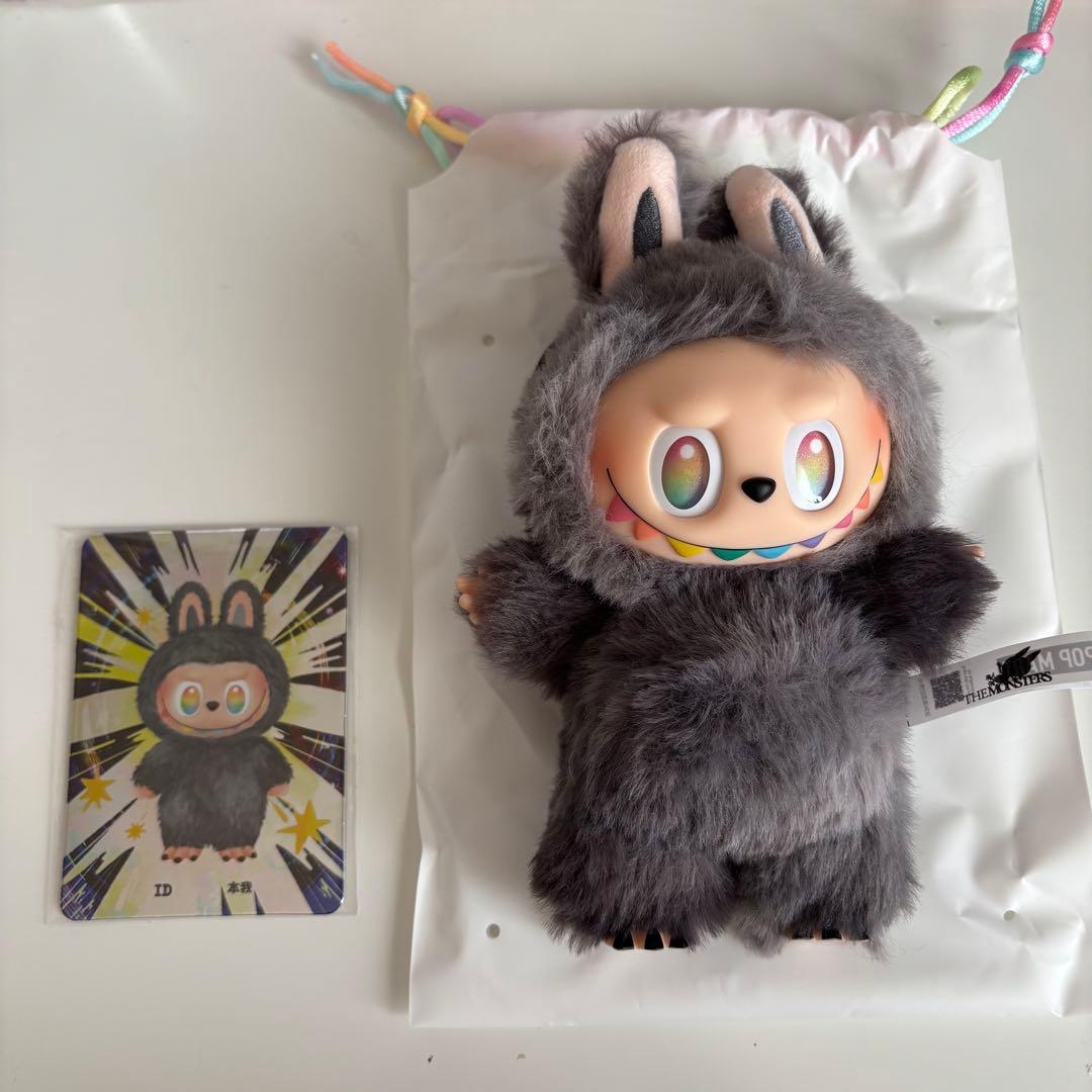 ラブブ エナジー シークレット らぶぶ エナジー」の人気商品一覧 | 安い商品を通販サイトから探す