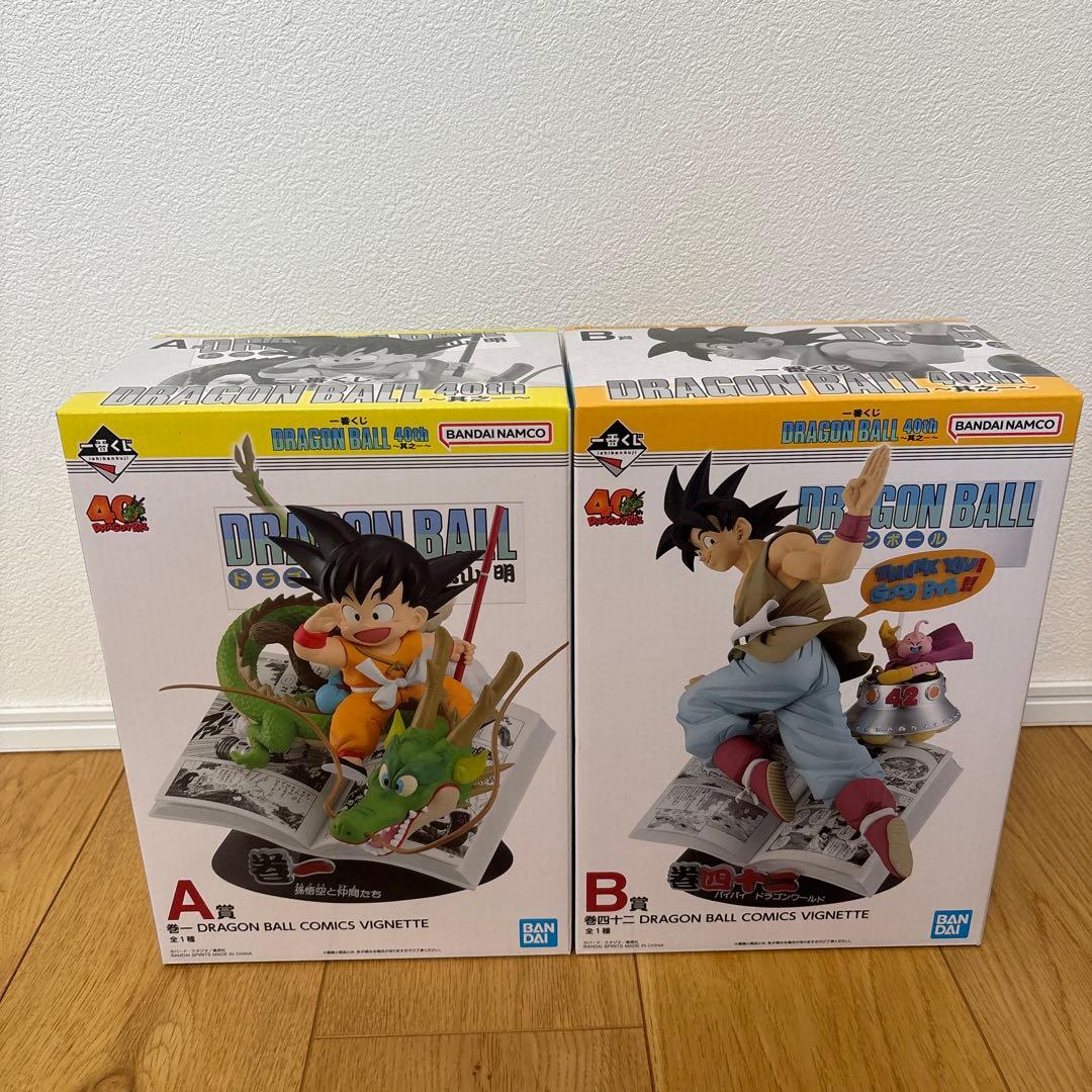 一番くじ ドラゴンボール 40周年 其之一 孫悟空 A賞 B賞 - メルカリ
