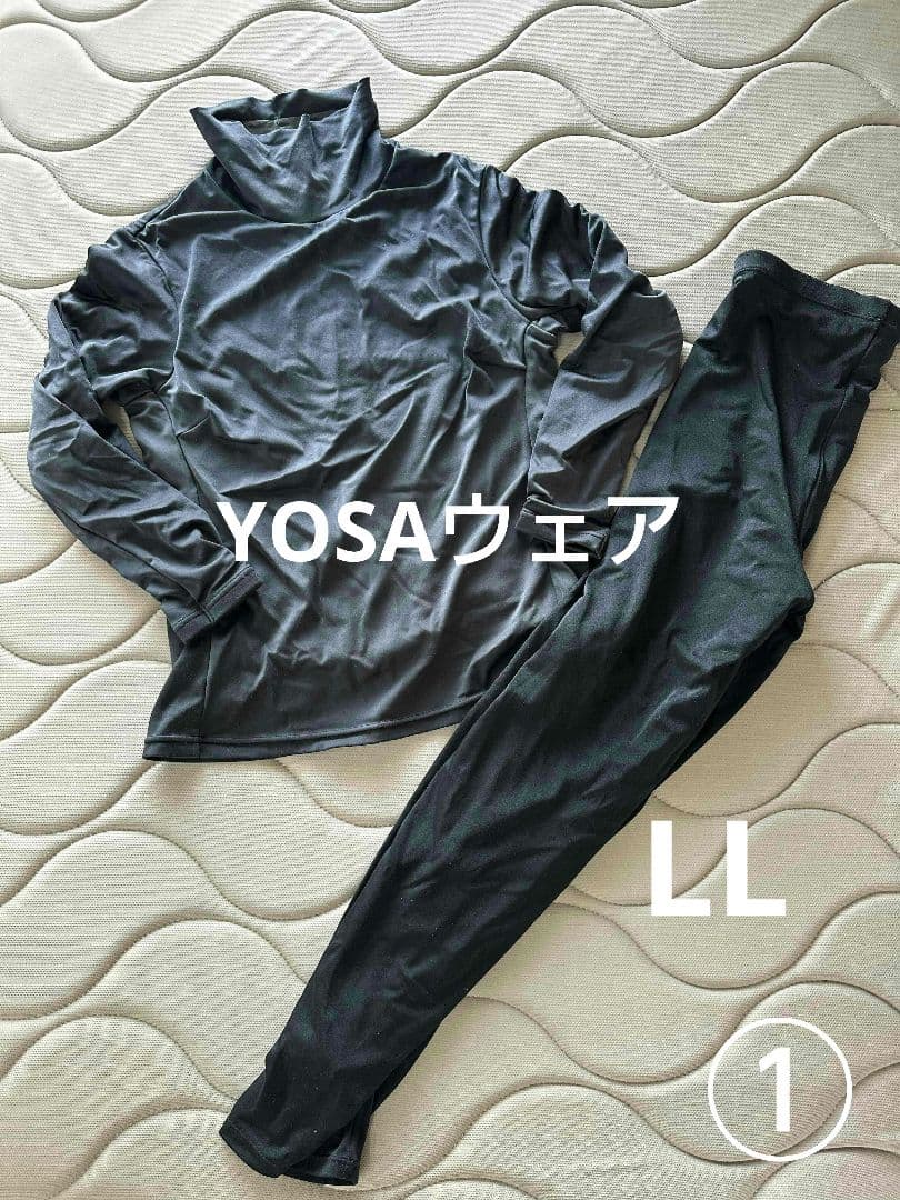 yosa ヨサウェア　上下セット　LL テラウェア　ラジウム鉱石 ① yosa ヨサウェア 上下セット LL テラウェア ラジウム鉱石 ① yosa