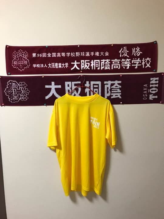 読売ジャイアンツ 長野久義 実使用アンダーシャツ 支給品 アンダー