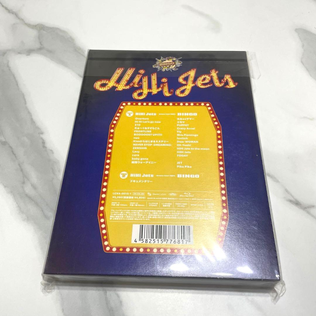 HiHi Jets Arena Tour 2024 BINGO 買う