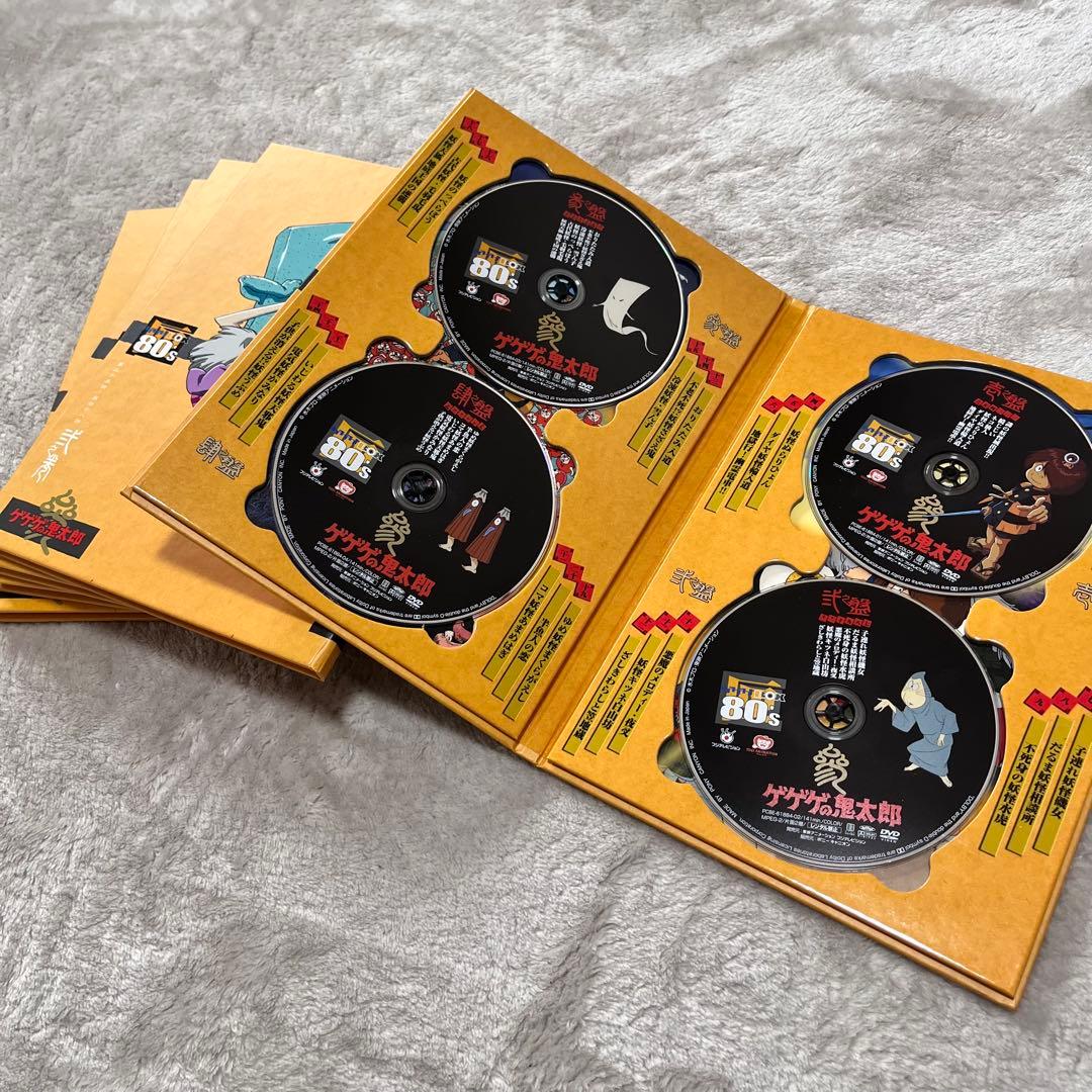 マサコ魂様専用 1985 DVD-BOX ゲゲゲBOX 80's - メルカリ