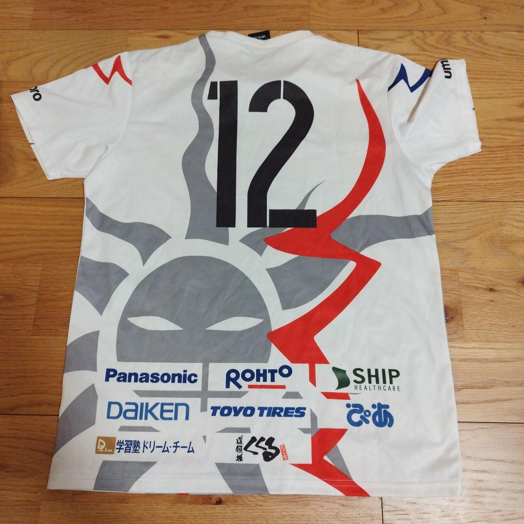 レア】ガンバ大阪 太陽の塔 記念ユニフォーム 2017 ガンバエキスポ