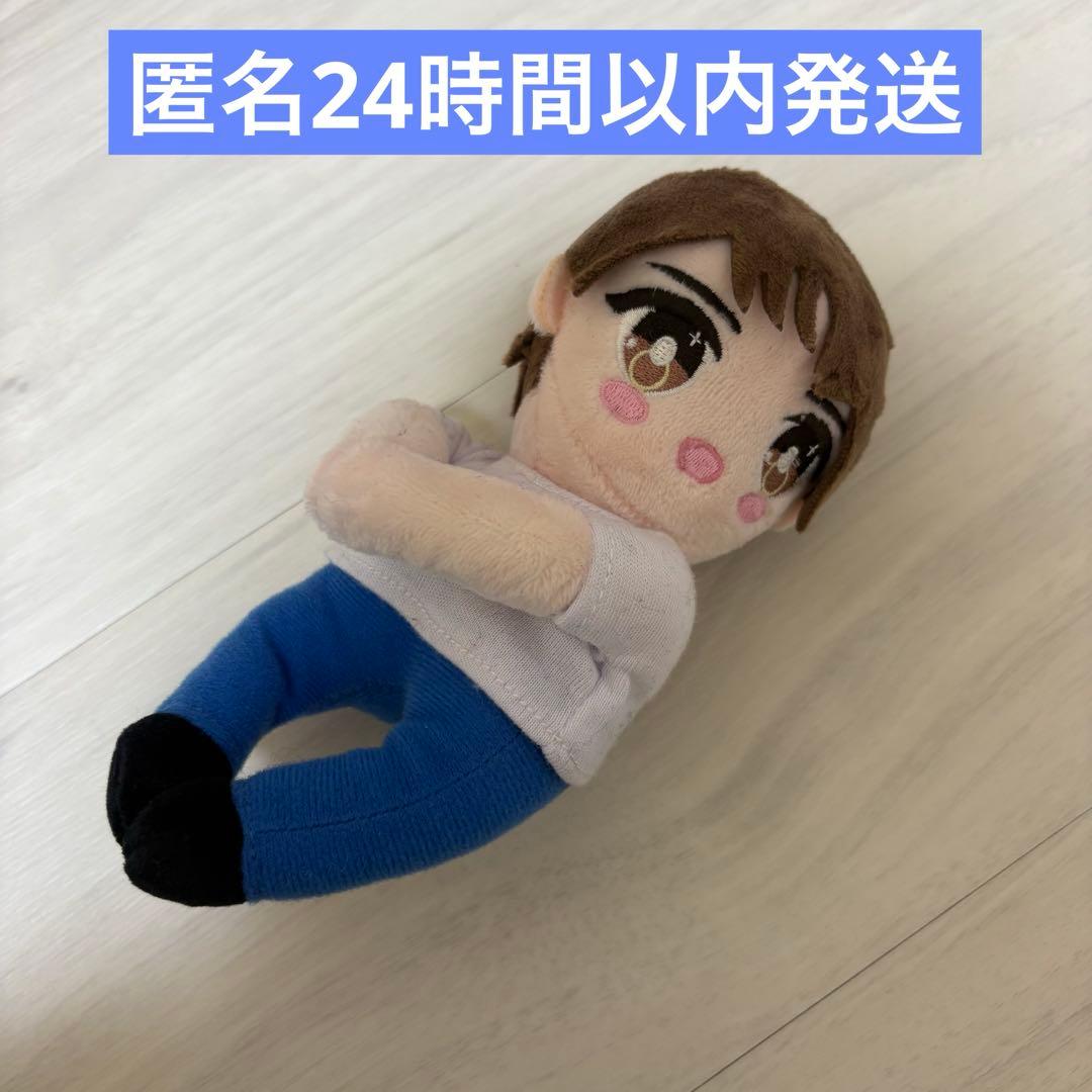 塩﨑太智 どこでもだっこぬい - メルカリ