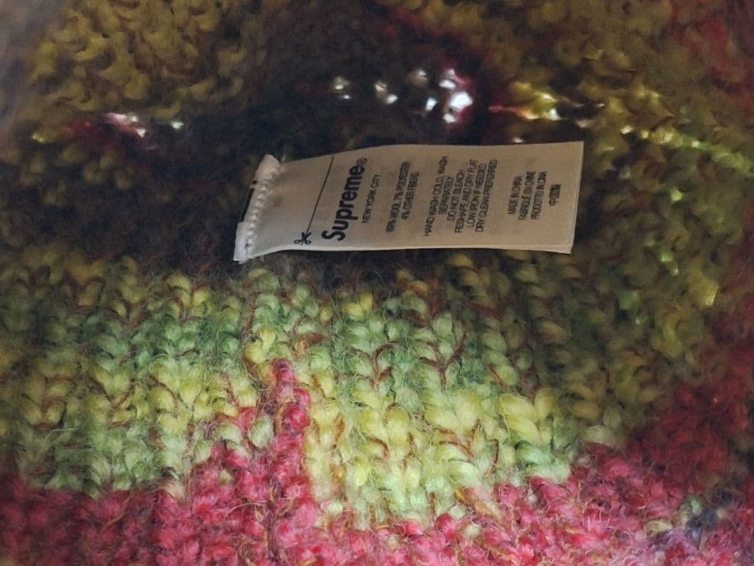 Supreme　Space　Dye　Stripe　Beanie \"Yellow\"