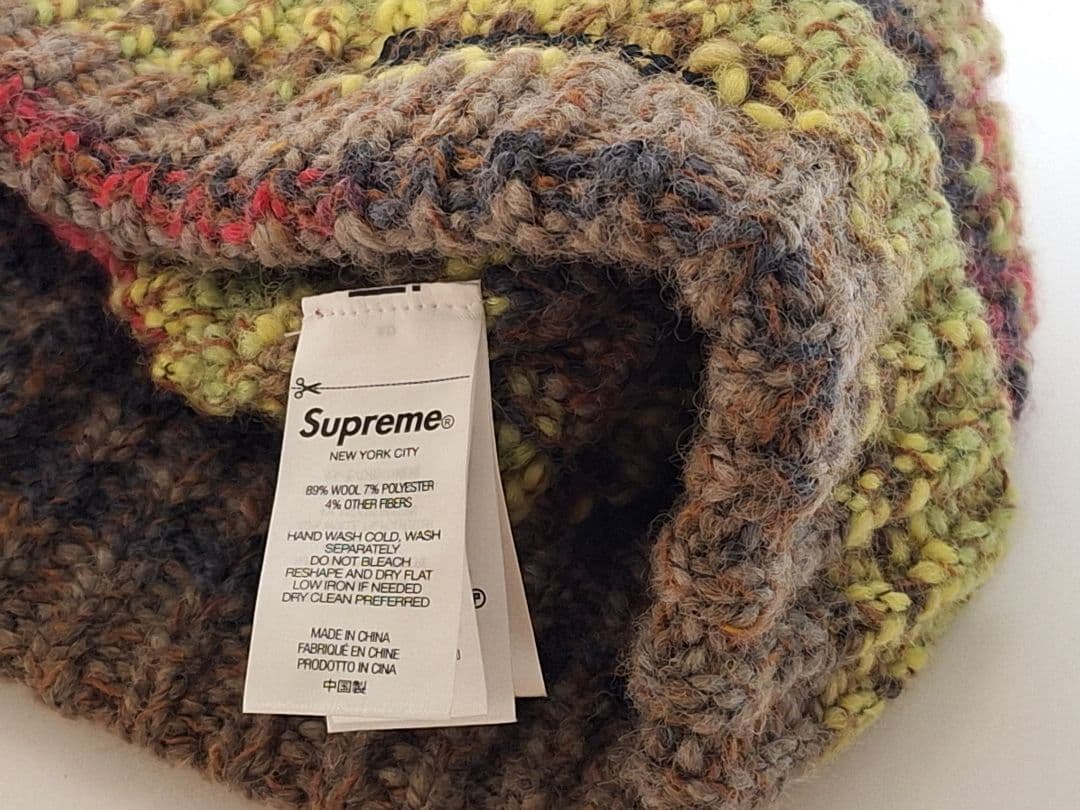Supreme　Space　Dye　Stripe　Beanie \"Yellow\"