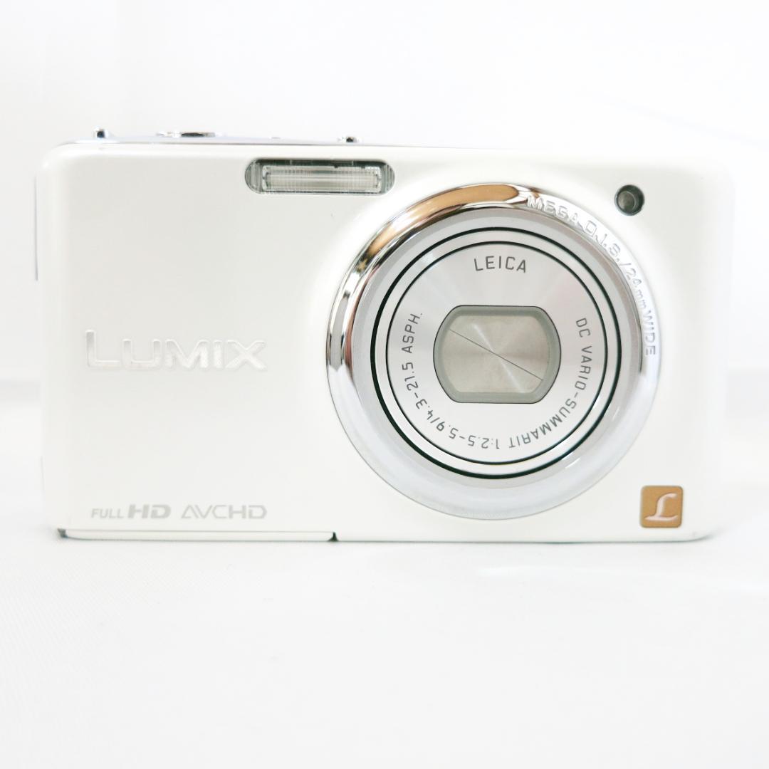 Panasonicデジカメ LUMIX DMC-FX77 ホワイト - メルカリ