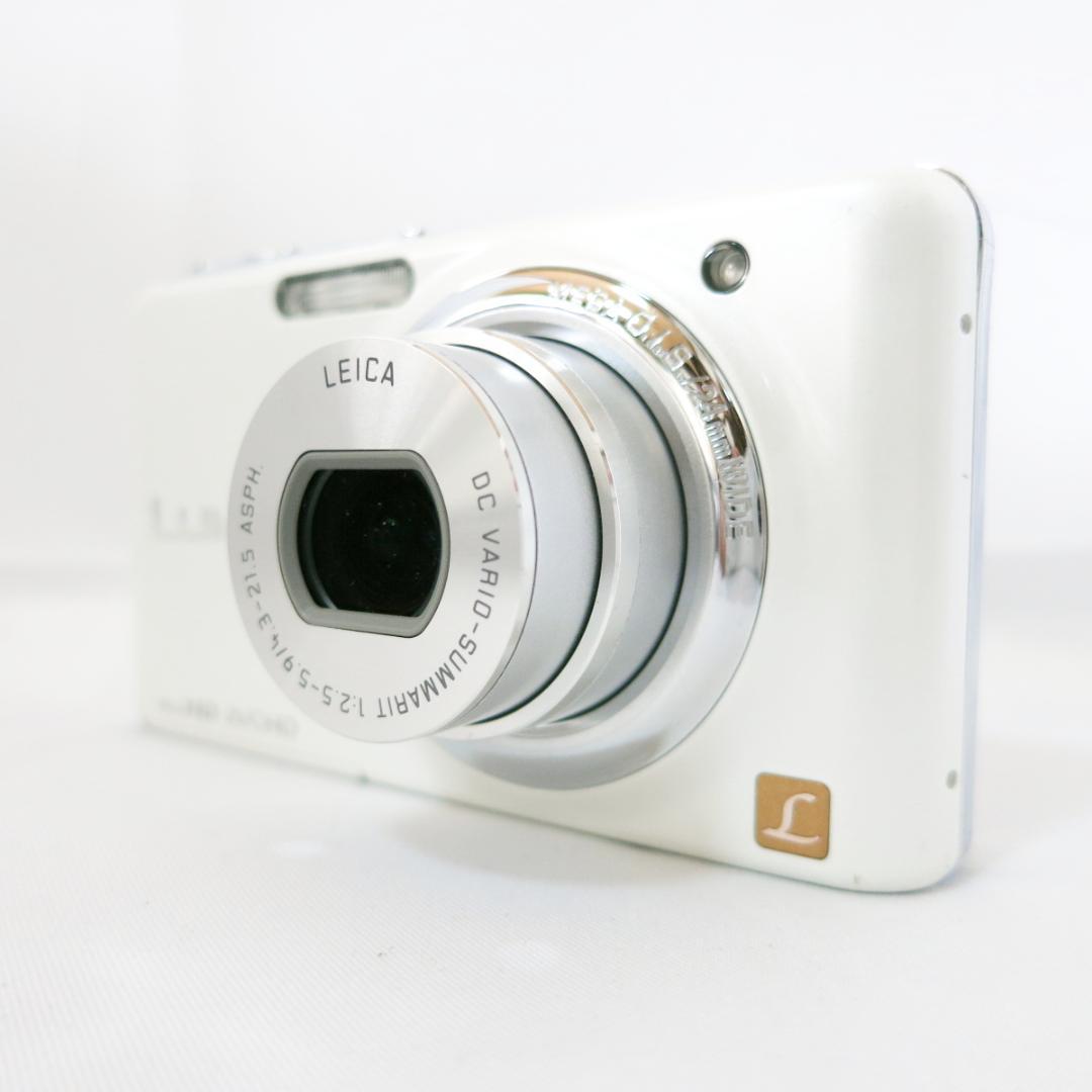 Panasonicデジカメ LUMIX DMC-FX77 ホワイト - メルカリ