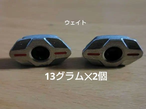 PING】G410 3U/4U ハイブリッド ヘッド2個セット ウェイト付属 - メルカリ