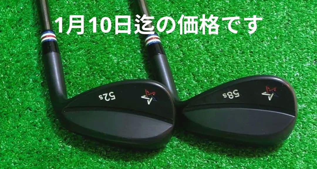 GOLD88様　　ARTISANアーティザン　DBＭ セット 楽天市場】カスタムクラブ アーティザンゴルフ ARTISAN ウェッジ DBM