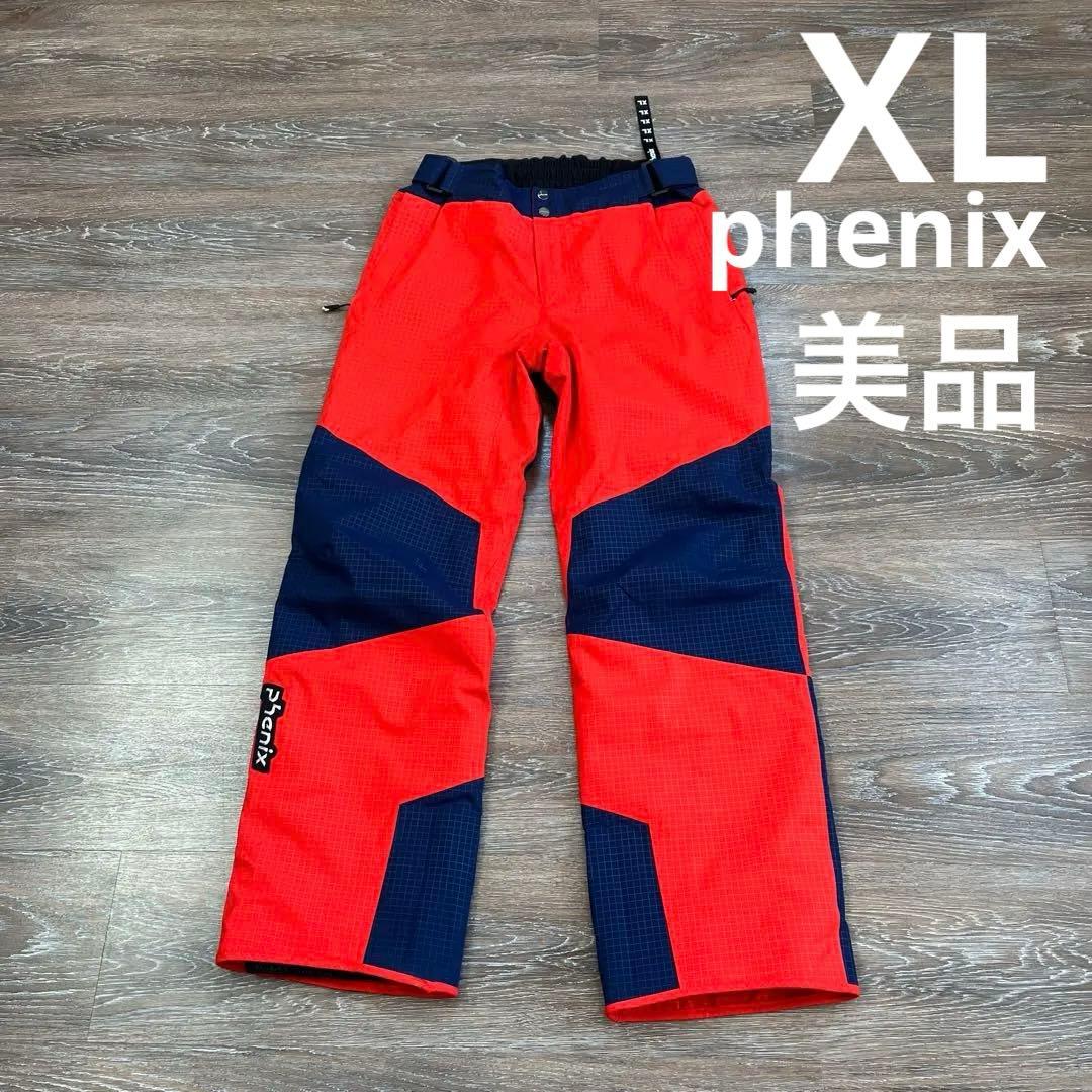phenix フェニックス XL 男性 スキーウェア パンツ 美品 - メルカリ