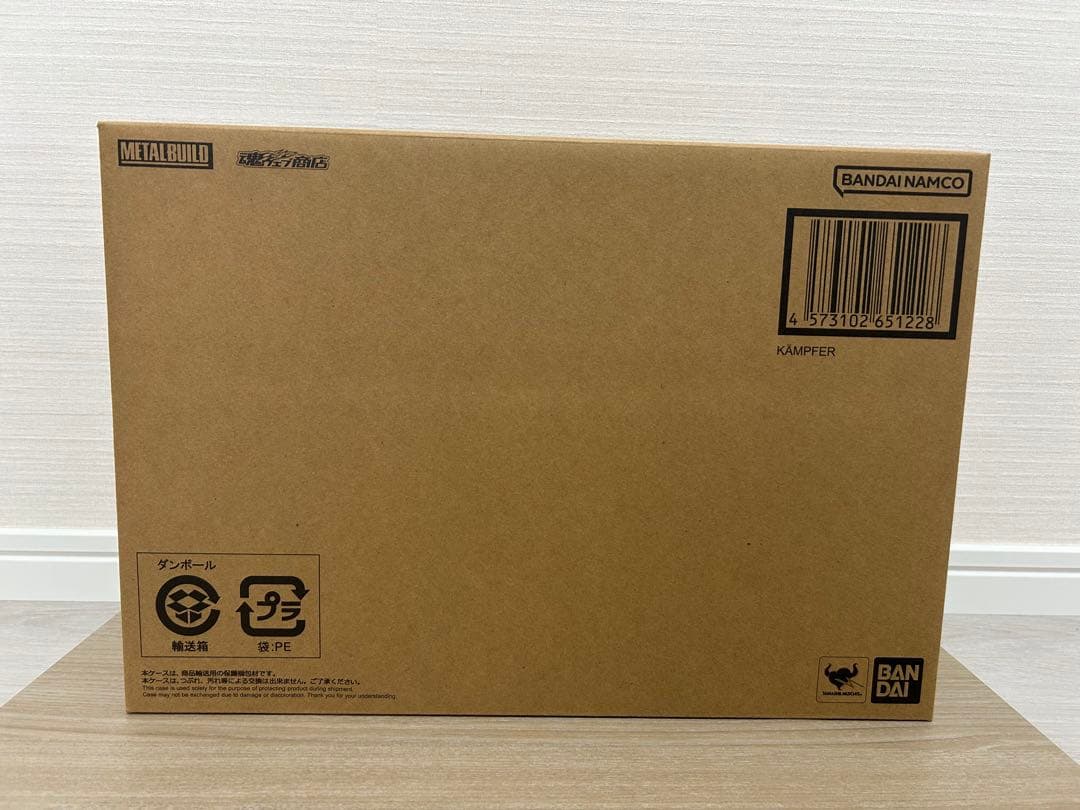 L BUILD ケンプファー　メタルビルド L BUILD メタルビルド ケンプファー L BUILD ケンプファー メタル