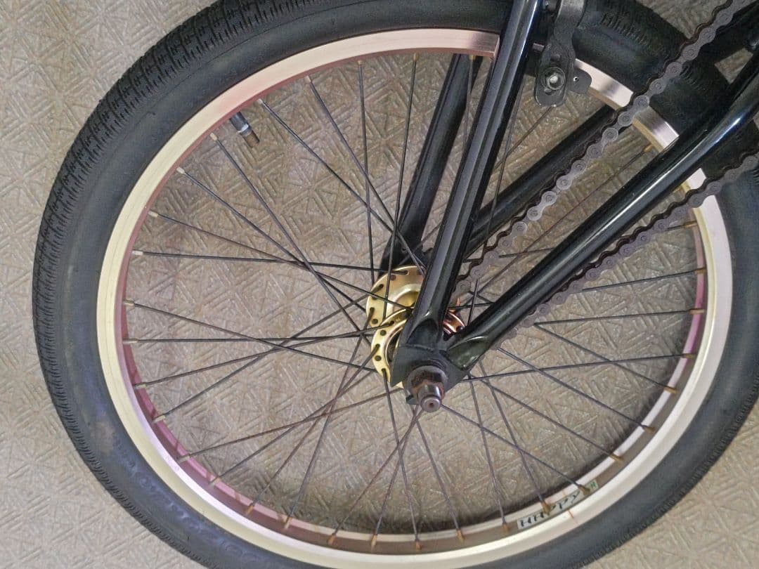 FBM executioner BMX