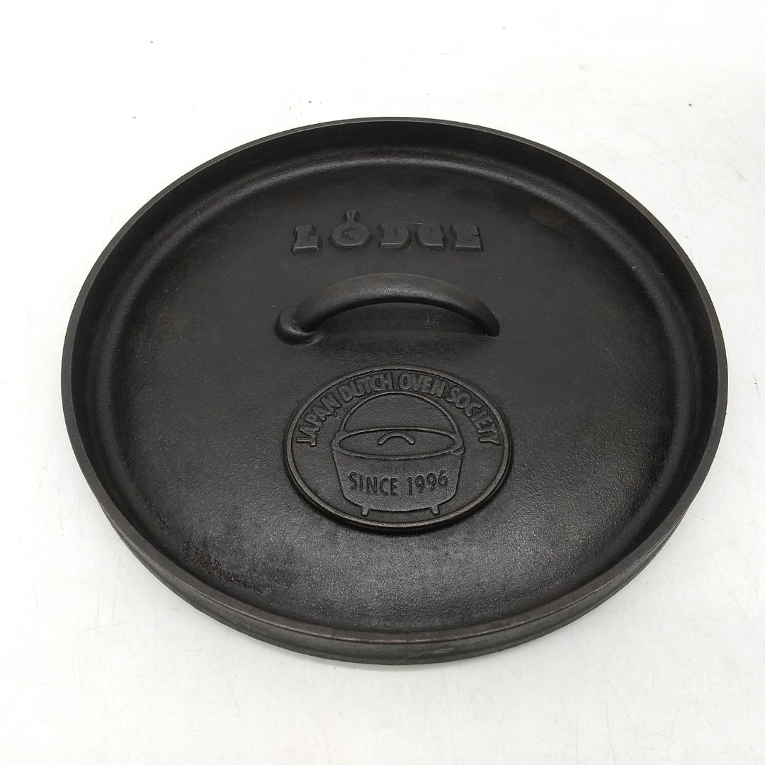 3041番 LODGE キャンプオーブン 10インチ DEEP - メルカリ