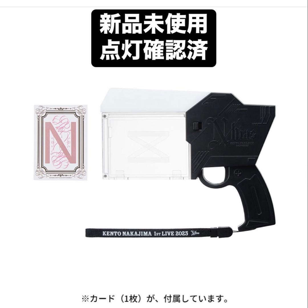 ピカレスクの銃口 - メルカリ