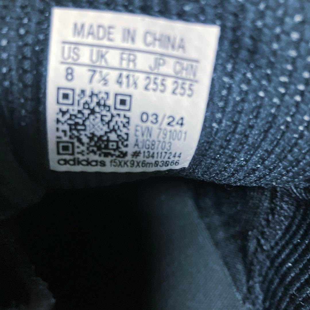 【超美品】アディダスコードカオス25BOA NKZ93 25.5cm