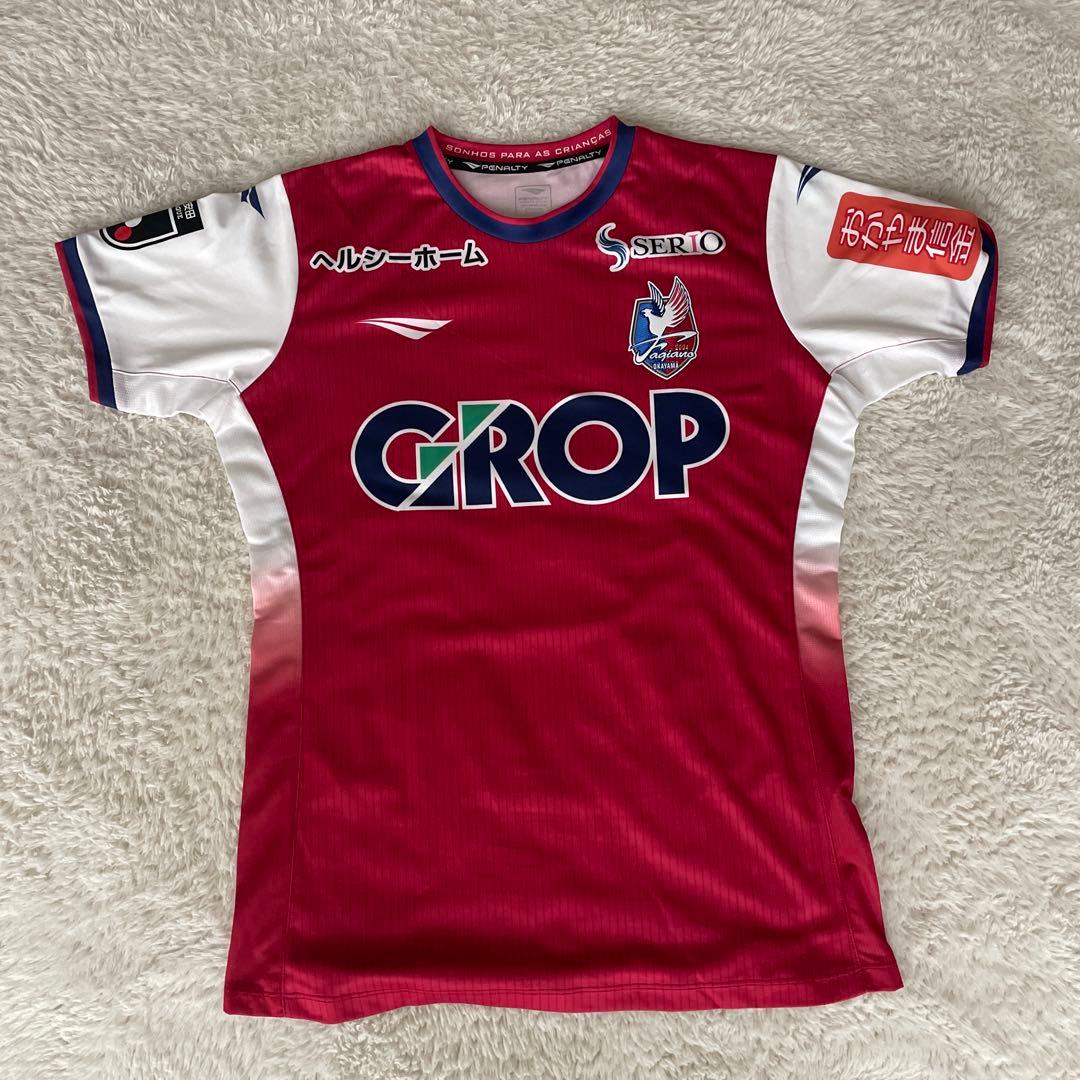 ファジアーノ岡山 2025オーセンティックユニフォーム FP1st 江坂任選手