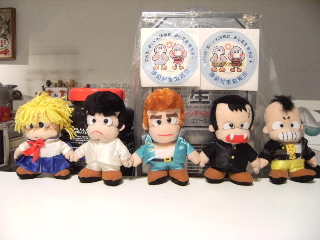 当時物 不良 ヤンキー 暴走族 熱血硬派くにおくん ぬいぐるみ 人形 5個セット Amazon.co.jp: 当時物 不良 ヤンキー 暴走族 熱血硬派くにおくん