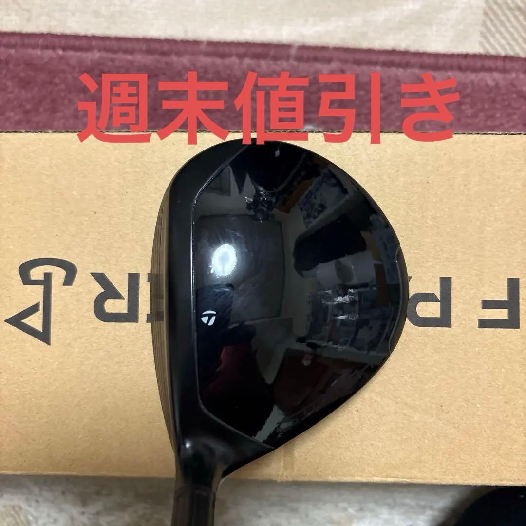 テーラーメイド　ステルス2HD 5w 19° テーラーメイドステルス2HDフェアウェイウッド試打評価 - Golf Powers