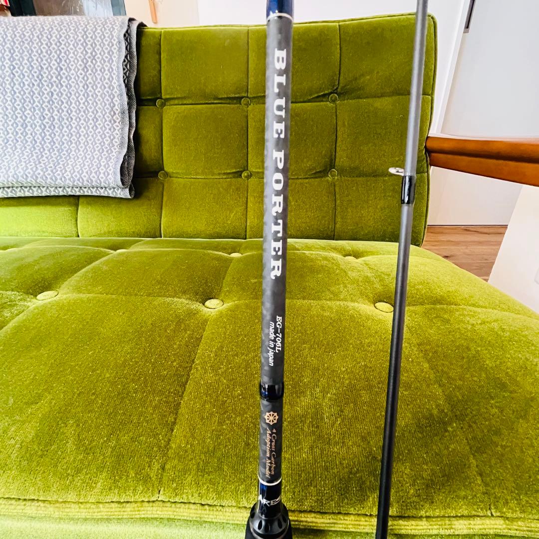 エギング宇崎日新 アレス ARES ブルーポーター X4 L 7.6ft