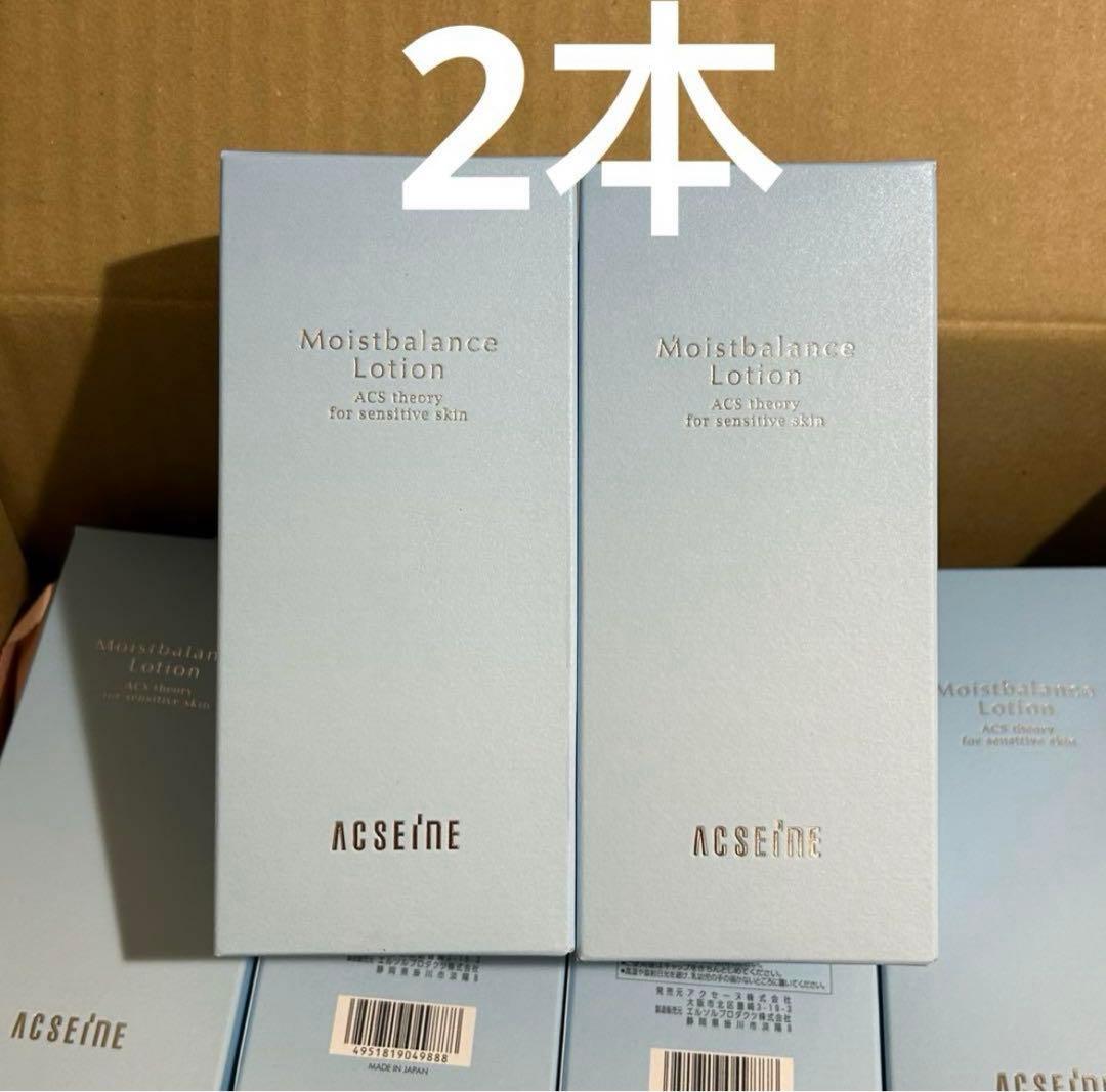 アクセーヌ モイストバランス ローション 360ml モイストバランス ローション | 敏感肌でも使える低刺激・高保湿化粧水