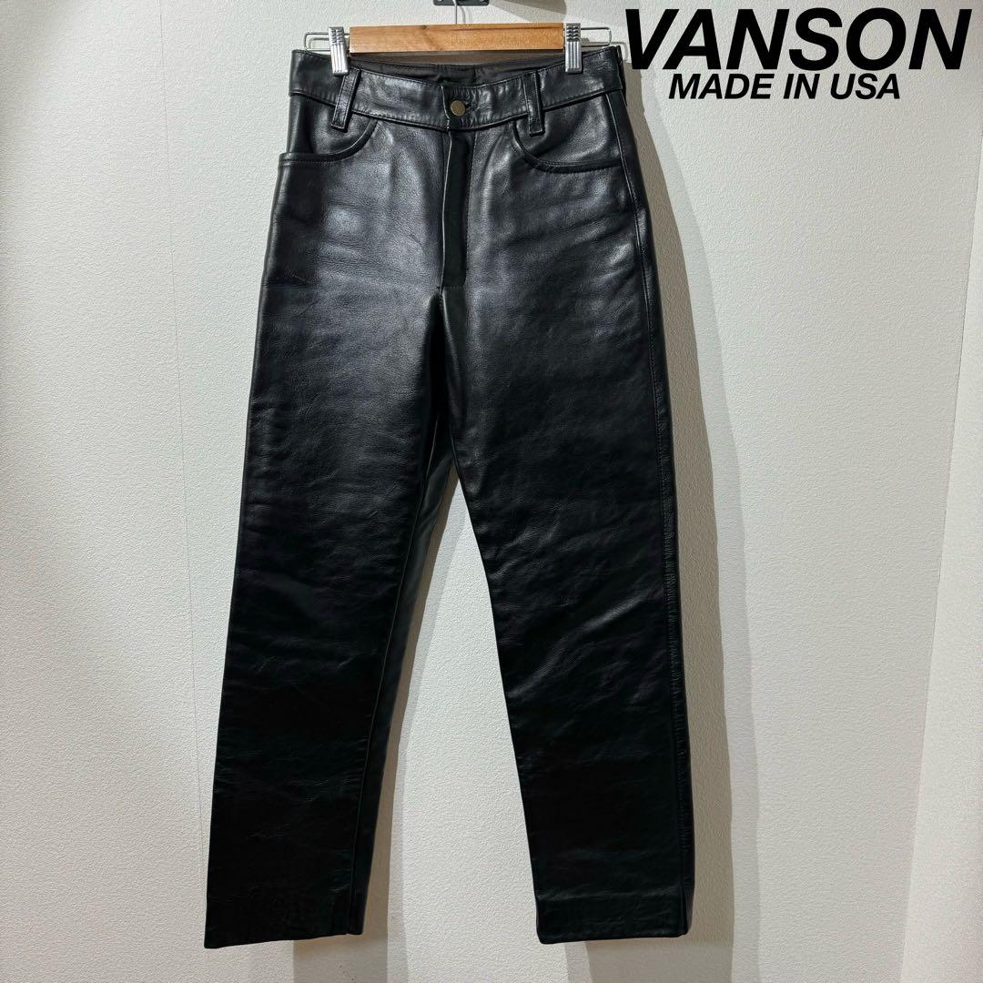 希少 米国製 VANSON レザーパンツ 黒 W29 本革 - メルカリ